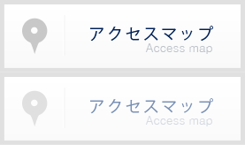 アクセスマップ